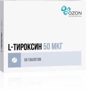 L-Тироксин таб. 50мкг N50
