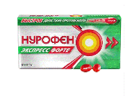Нурофен Экспресс Форте капс. 400мг N10
