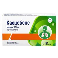 Касцебене капс. 375мг N30