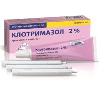 Клотримазол крем ваг. 2% 20г N1