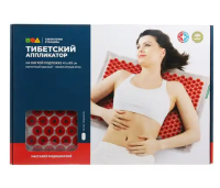 Иппликатор Кузнецова тибетский магнитный на мягкой подложке коврик массаж 41х60 большой (красный)