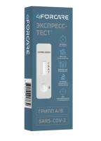 Экспресс-тест 4forcare д/кач иммун опред антиге...ars-cov-2 и вирусов гриппа a/b в биолог материале