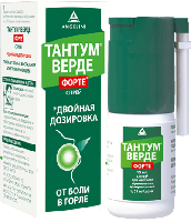 Тантум Верде форте спрей 0,51мг/доза 88доз 15мл N1