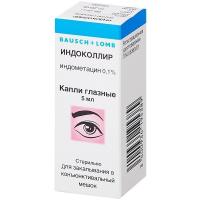 Индоколлир капли гл. 1мг/мл 5мл N1
