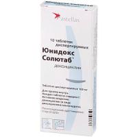 Юнидокс солютаб таб. дисперг. 100мг N10