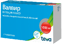Валвир таб. п.п.о. 1000мг N7
