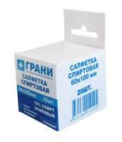 Салфетки спиртовые антисепт стер неткан 60х100мм N20 (зип-пакет)