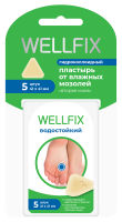 Пластырь гидроколлоидный веллфикс/wellfix second skin 41х41мм треугол N5