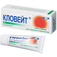 Кловейт крем 0,05% 25г N1