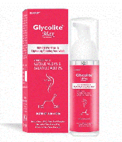 Гликолайт макс пенка д/умывания с гликолиевой и салициловой кислотой 60мл