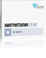 Амитриптилин таб. 25мг N50