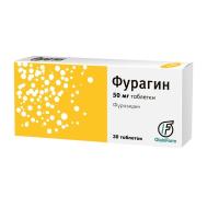 Фурагин таб. 50мг N30