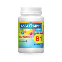 Благомин витамин B1 тиамин капс. капс. 0,25г N40
