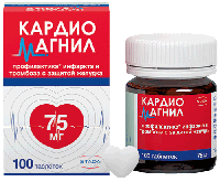 Кардиомагнил таб. п.п.о. 75мг+15,2мг N100