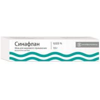 Синафлан мазь 0,025% 10г N1