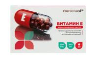 Консумед/consumed витамин Е альфа-токоферола ацетат 150МЕ капс. 340мг N20