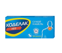 Коделак нео таб.пролонг.высвоб.п.п.о. 50мг N10
