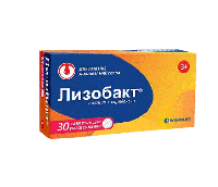 Лизобакт таб. д/рассас N30