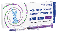 Композитрон 2 материал инъекц коллаген-содержащ шприц 2мл