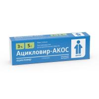 Ацикловир-Акос мазь глазн. 3% 5г N1