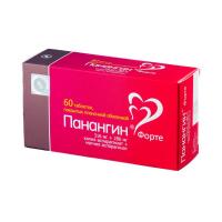 ПАНАНГИН ФОРТЕ 0,316+0,28 N60 ТАБЛ П/ПЛЕН/ОБОЛОЧ