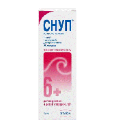 Снуп спрей наз. доз. 90мкг/доза 15мл 150доз N1