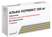 Альфа нормикс таб. п.п.о. 200мг N12