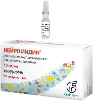 Нейромидин р-р в/м и п/к 15мг/мл 1мл N10