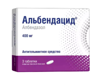 Альбендацид таб. п.п.о. 400мг N3