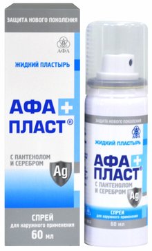 Афапласт плюс с пантенолом и серебром пластырь жидкий 60мл