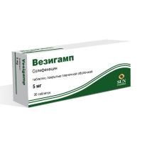 Везигамп таб. п.п.о. 5мг N30