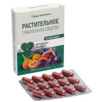 Сердце континента фрутолакс усиленный капс. 0,4г N30