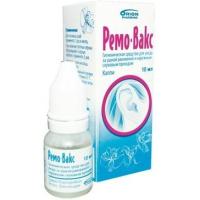 Ремо-вакс ср-во гигиенич д/ухода за ушной раковиной 10мл