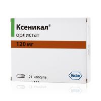 Ксеникал капс 120 мг х21