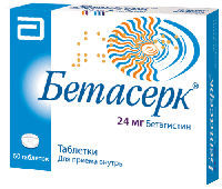 Бетасерк таб. 24мг N60