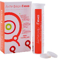 Актиферт-гино таб. 3,8г N30