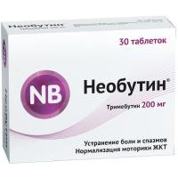 Необутин таб. 200мг N30