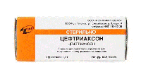 Цефтриаксон пор в/в и в/м 1г N1