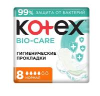 Прокладки ежедневные Котекс bio-care нормал N8