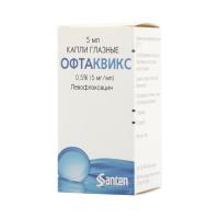 ОФТАКВИКС КАП ГЛ 0,5% ФЛ-КАП П/Э 5МЛ