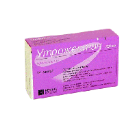 Утрожестан капс. 200мг N14