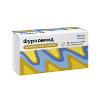 Фуросемид таб. 40мг N56
