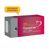 Панангин таб. п.п.о. 158мг+140мг N100