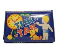 Мыло детское туалетное 150г