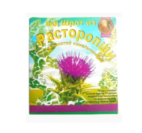 Расторопша шрот 100г