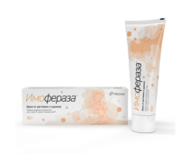Имофераза крем косметический 90г