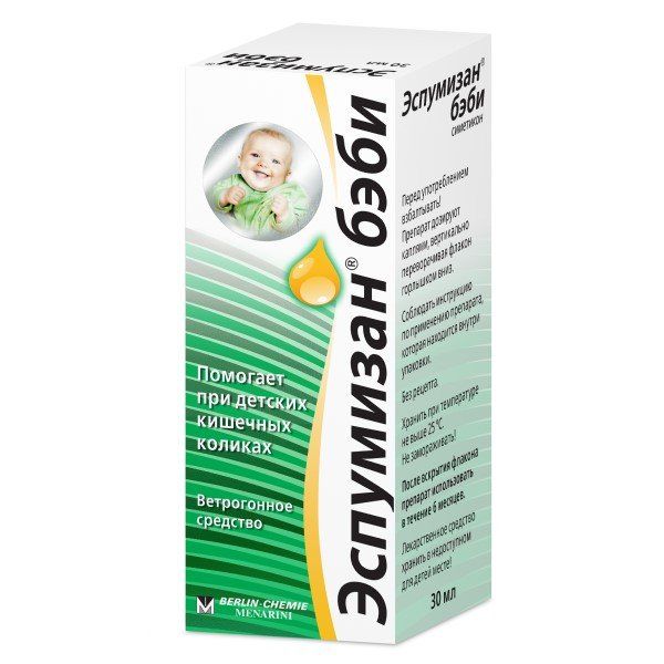 Эспумизан беби капли внутр. 100мг/мл 30мл N1