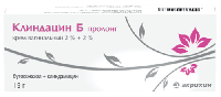 КЛИНДАЦИН Б ПРОЛОНГ КРЕМ ВАГ. 2%+2% ТУБА 19Г №1(+АППЛИКАТОР №3)