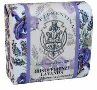 Ла флорентина/la florentina мыло флорентийский ирис-лаванда 106г