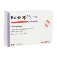Конкор таб. п.п.о. 5мг N50